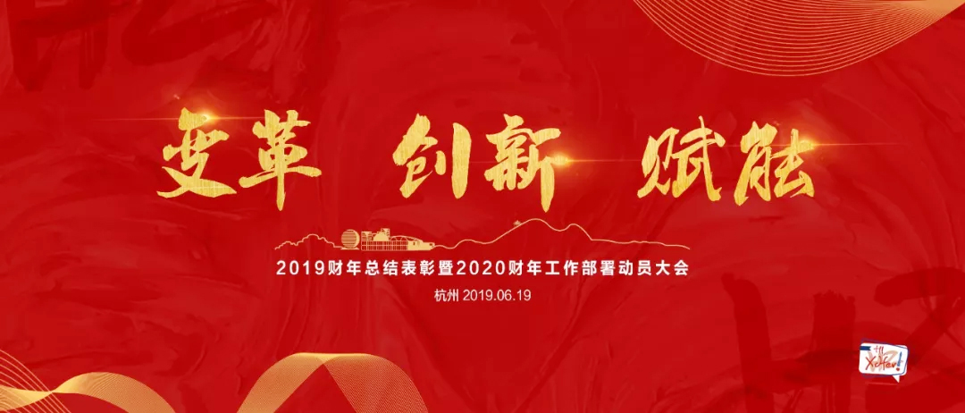 ׃(chung)xܡ2020|
