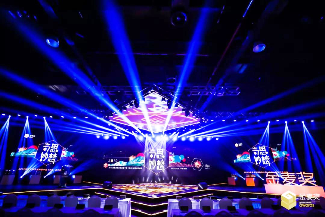 2019CʢЇຼ(sh)ֽ_OӋ