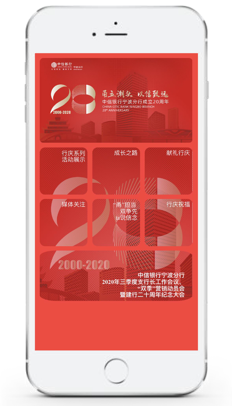yЌ20c(hu)