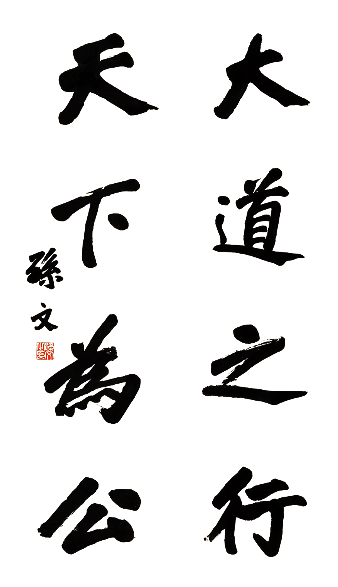 Oɽ(sh)Ʒ֮鹫