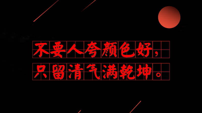 #(x)ƽõ#Ҫ˿ɫãֻMǬ