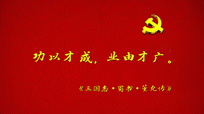 #(x)ƽõ#ԲųɣI(y)ɲŏV