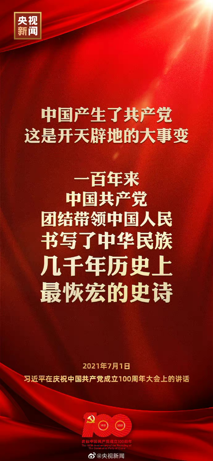 һЇa(chn)hF(tun)Y(ji)I(lng)ЇAǧvʷֺʷԊ