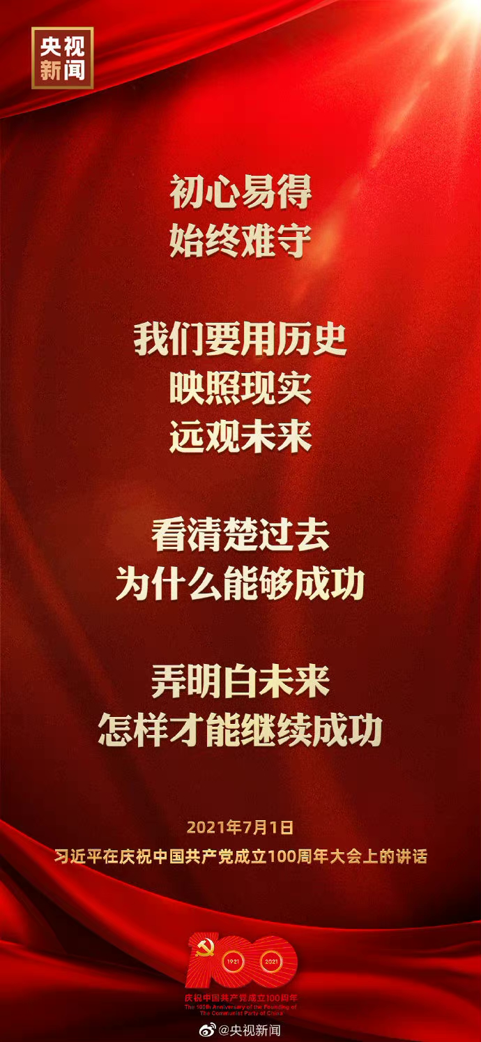 ׵ãʼKy҂ҪÚvʷӳլF(xin)(sh)h(yun)^δ^ȥʲô܉ɹŪδӲ^m(x)ɹ
