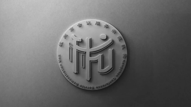 ذЕ(hu)h(w)ʾC(j)(gu)Logol(f)