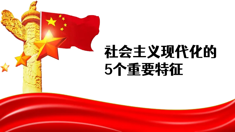 Լ· ЇʽF(xin)· xF(xin)5(g)Ҫ